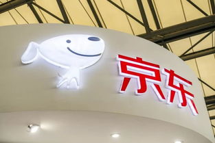 財(cái)報(bào)背后的秘密 隱形新中產(chǎn)崛起，成為京東增長(zhǎng)新引擎