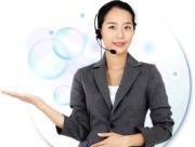 快速超低價代辦廣州天河工商注冊？600元背后需警惕的財稅咨詢