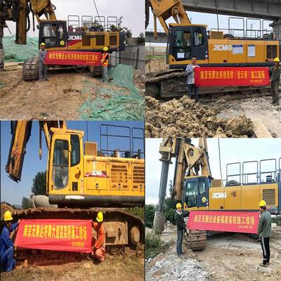 南京買賣、租賃旋挖鉆機,無中間商賺差價